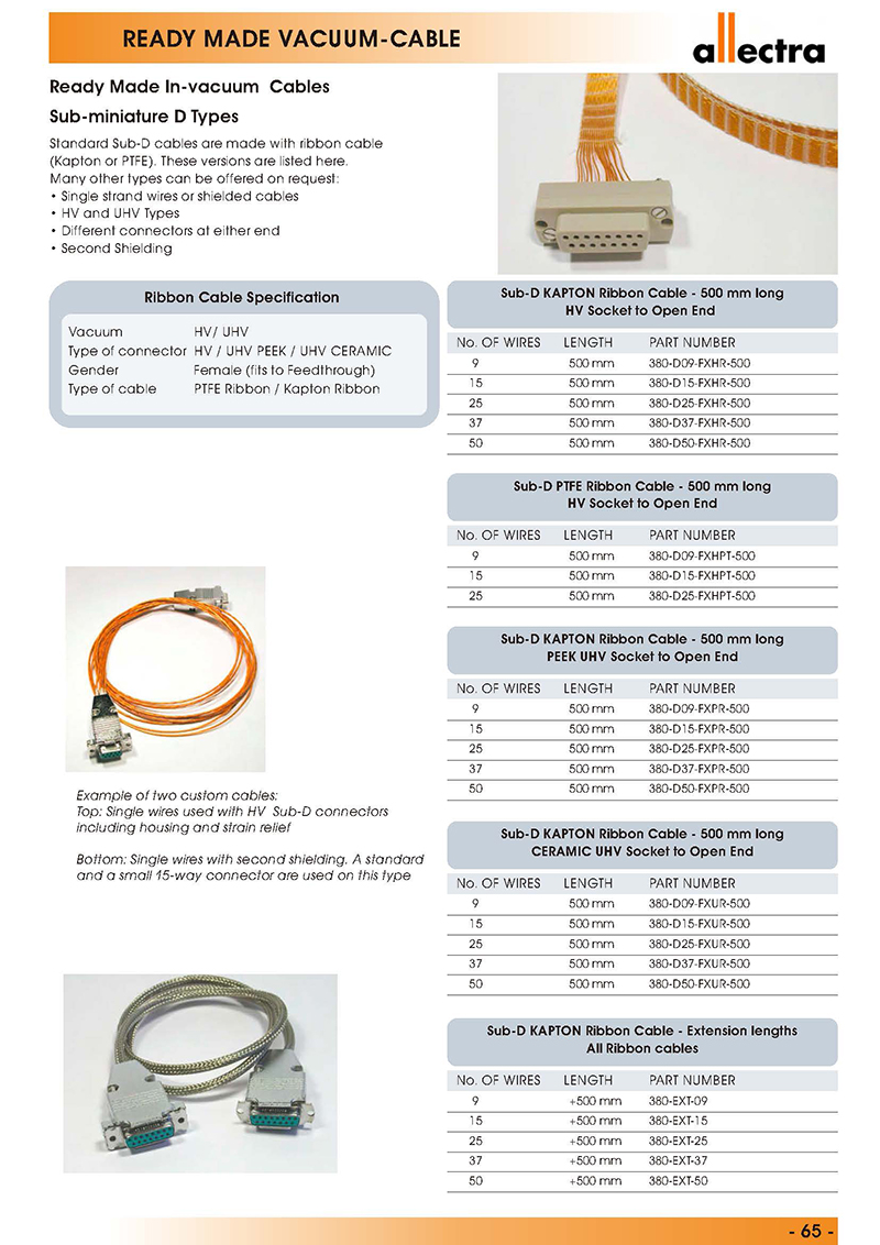 Allectra Sub-D預制真空線纜 Allectra Sub-D預制真空線纜