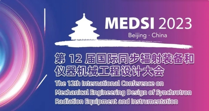 1699350215183839.png 2aee4a4f0b4df9ef465b226bc721a3fb_640_wx_fmt=png&wxfrom=5&wx_lazy=1&wx_co=1.png