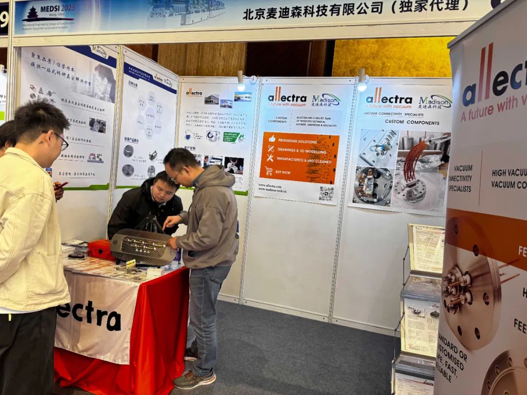 1699350261178981.jpg 展會交流